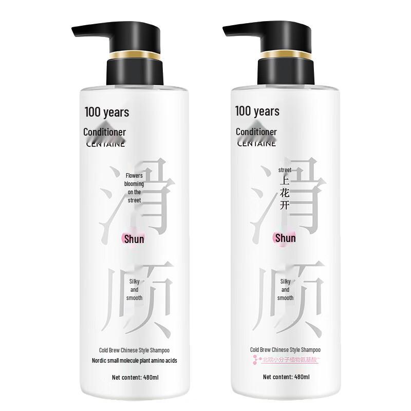 

100 Years Hair Care Cold Brew National Style Shampoo