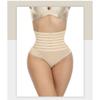 High Waist Waist Girdle Pants Women Lift Hips Large Size Postpartum Sports Shapewear Seamless Waist Cotton Underwear Women