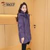 Woodpecker Women's Korean Style Hooded Mid-Length Down Jacket