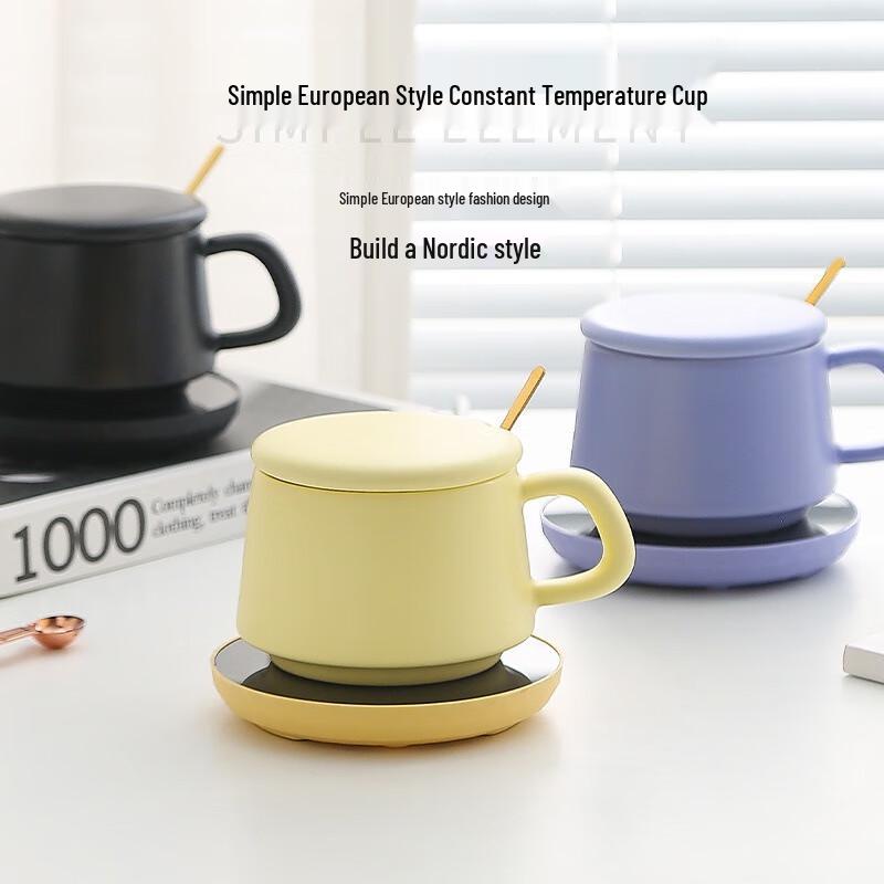 Подарочный набор керамической кружки с подогревом MOZHOU