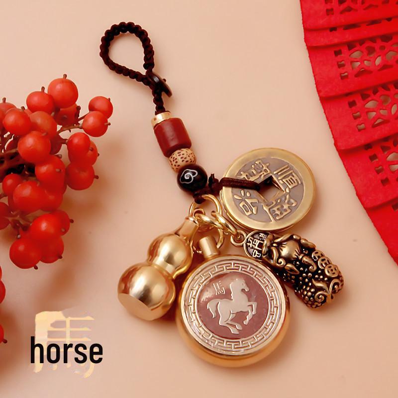 Mosazný přívěsek Pixiu Zodiac Key s pěti císařskými mincemi a pleteným provazem Fortune