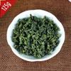 Tè Oolong Naturale Tie Guan Yin 100g Premium Energia Benessere Foglia Sfusa