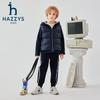 HAZZYS Kids' Unisex Detachable 2-in-1 Fleece Lined Down Jacket Set