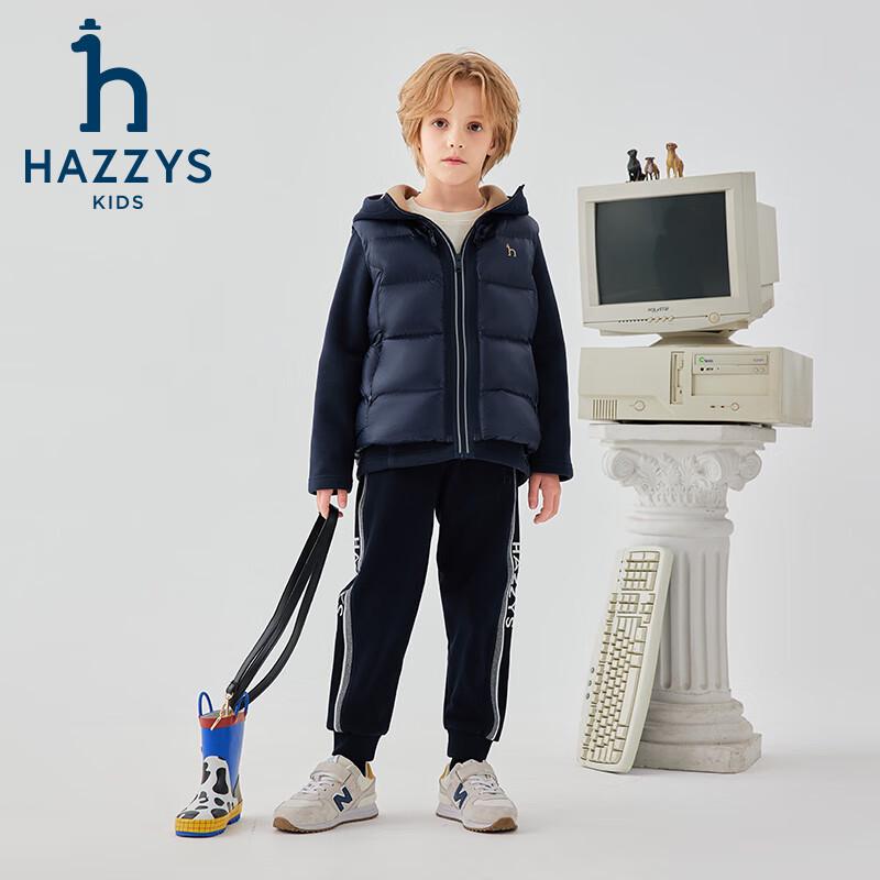 Унисекс комплект из двух предметов HAZZYS Kids: пуховик с отстегивающейся флисовой подкладкой 155 темно-синий
