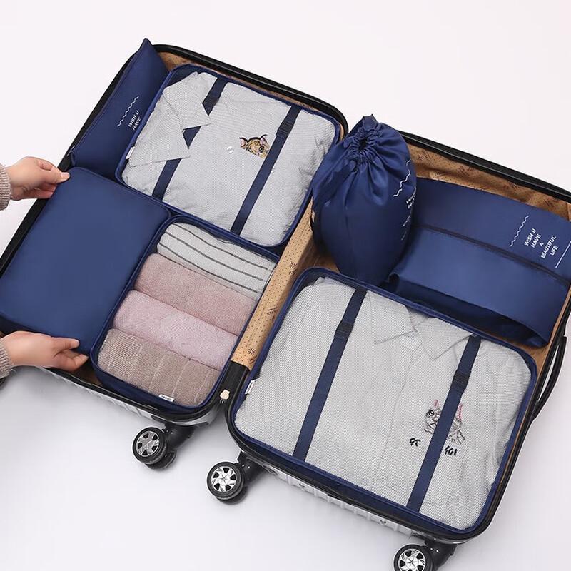 Multi-purpose Oxford Cloth Travel Storage Bag Set