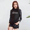 2 Pcs/Set Unisex Swimsuit Quick-drying Breathable Soft Leaf Print O Neck Long Sleeves Couple Surfing Clothes Diving