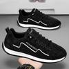 Autumn men's sports shoes breathable and comfortable casual shoes soft sole soft surface trendy youth running shoes men's board shoes