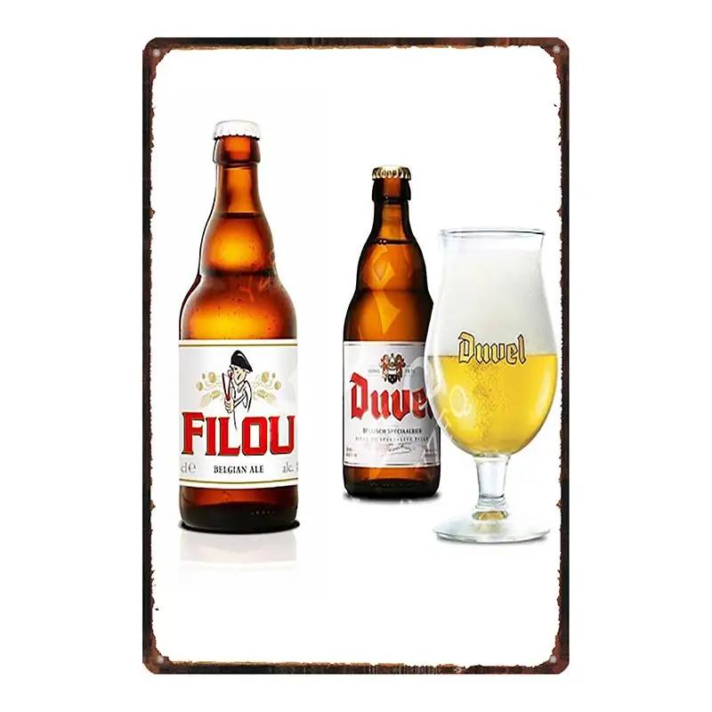 Belgian Beer Jupiler Duvel  Metal Plate Wall Pub Kitchen Restaurant Home Art Decor Vintage Iron Poster Gift 8x12inch DU-6718B