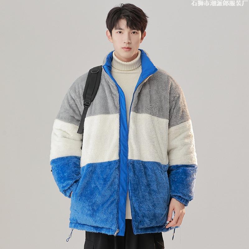 Double-sided Cotton-padded Jacket for Young Students with Stand-up Collar Cotton-padded Jacket for Men's Casual Loose Cotton-padded Jacket