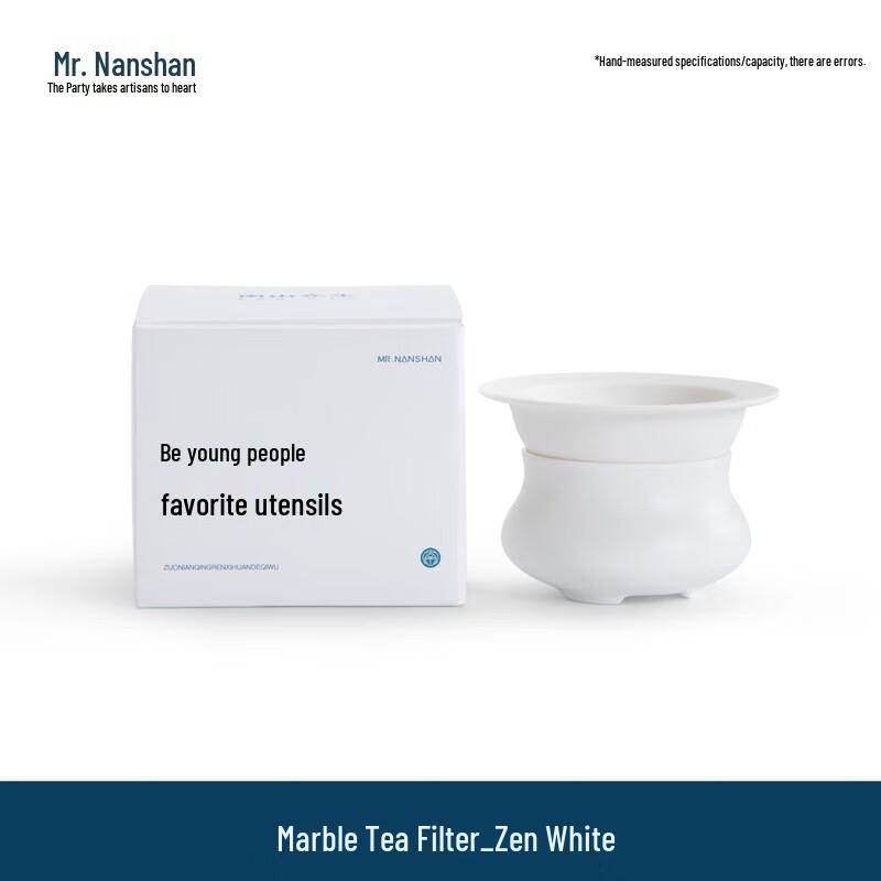 Zen Style White Ceramic Tea Strainer