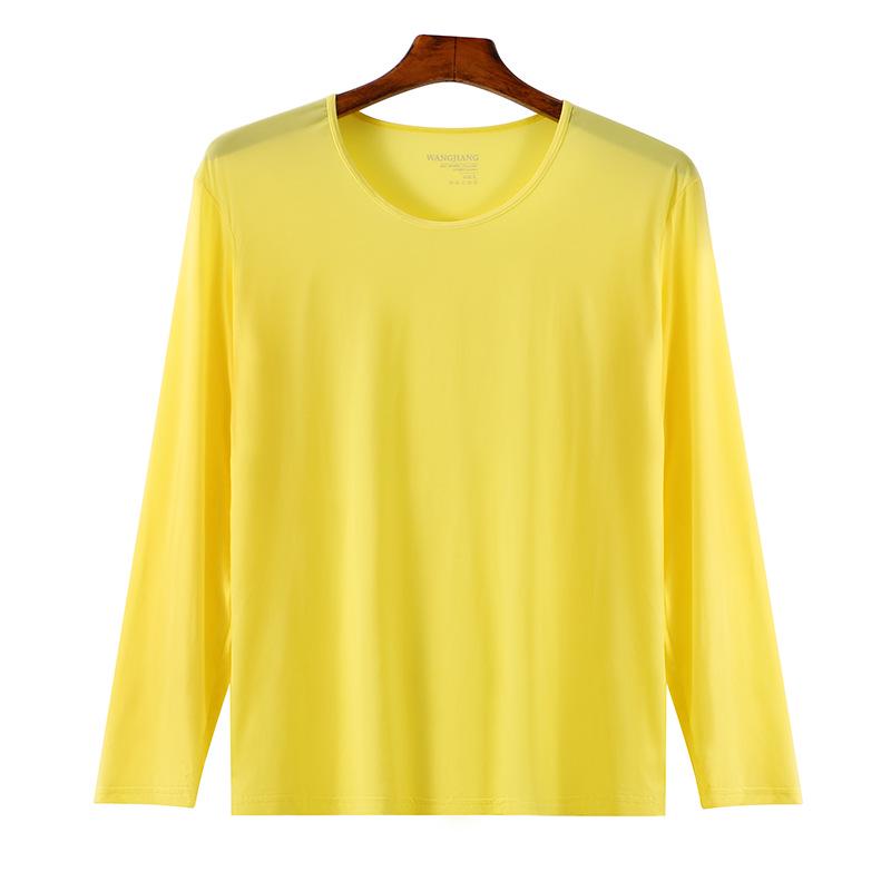 Men's Ultra-Thin Quick-Drying Breathable Ice Silk Base Layer Set