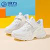 Pull back spring breathable mesh children's little white shoes boys and girls sports shoes Velcro school shoes