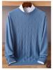 Men's Cashmere Sweater - Autumn/Winter Collection: Round Neck, Loose Fit, Solid Color, Business Casual Knitted Pullover