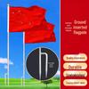 Eagle Armor Stainless Steel Telescopic Outdoor Ground Flagpole