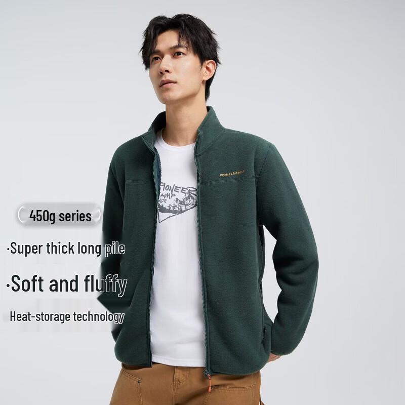 Pioneer Camp Men's Outdoor Stand Collar Thickened Fleece Jacket