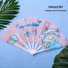 Portable Cartoon Folding Fan for Kids: Handheld, Seven-Fold Plastic Fan - Perfect Summer Gift
