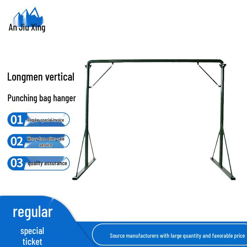 Anjiuxing Gantry Vertical Boxing Sandbag Stand