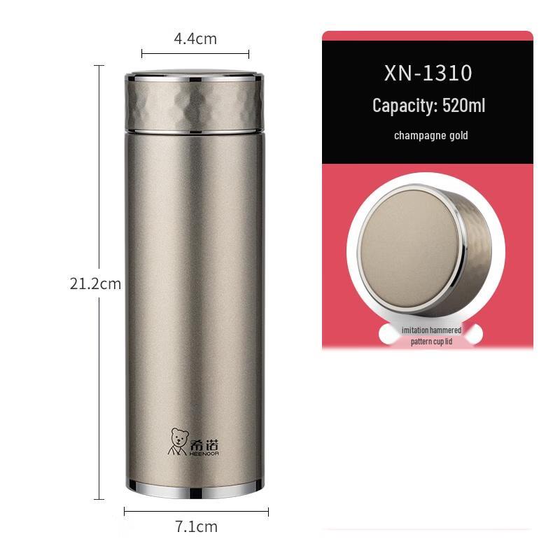 Heenoor XN-1310 520ml 304 Stainless Steel Insulated Mug