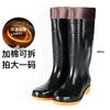 Men's high tube rain shoes water shoes fashion beef tendon sole rain boots rubber shoes non-slip thickened labor protection water boots men's fashion