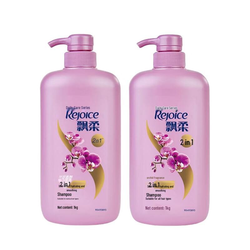 Rejoice Dual-Effect Hydrating & Smoothing Shampoo