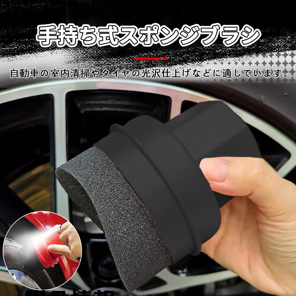 KASELIN Car Applicator Pad Car Soft Shine Brush Car Tire Applicator Car Tire