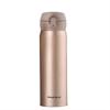Pop-up Lid Stainless Steel Thermos Mug