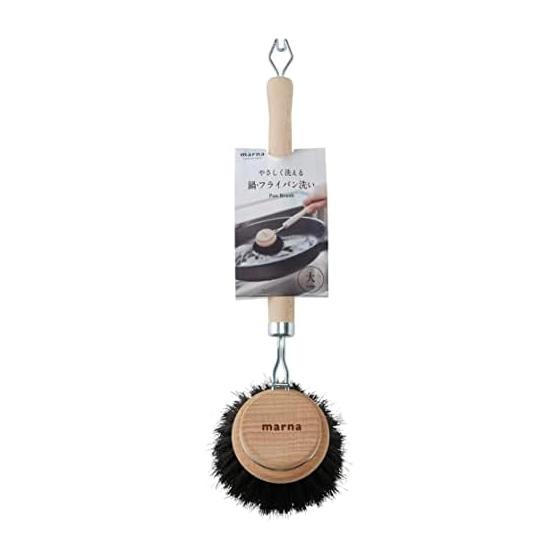 Marna Pot and Pan Washing Brush (Horse Hair/Soft/Large) Kitchen Dish Washing (With Handle/Wooden) Kitchen Brush K814