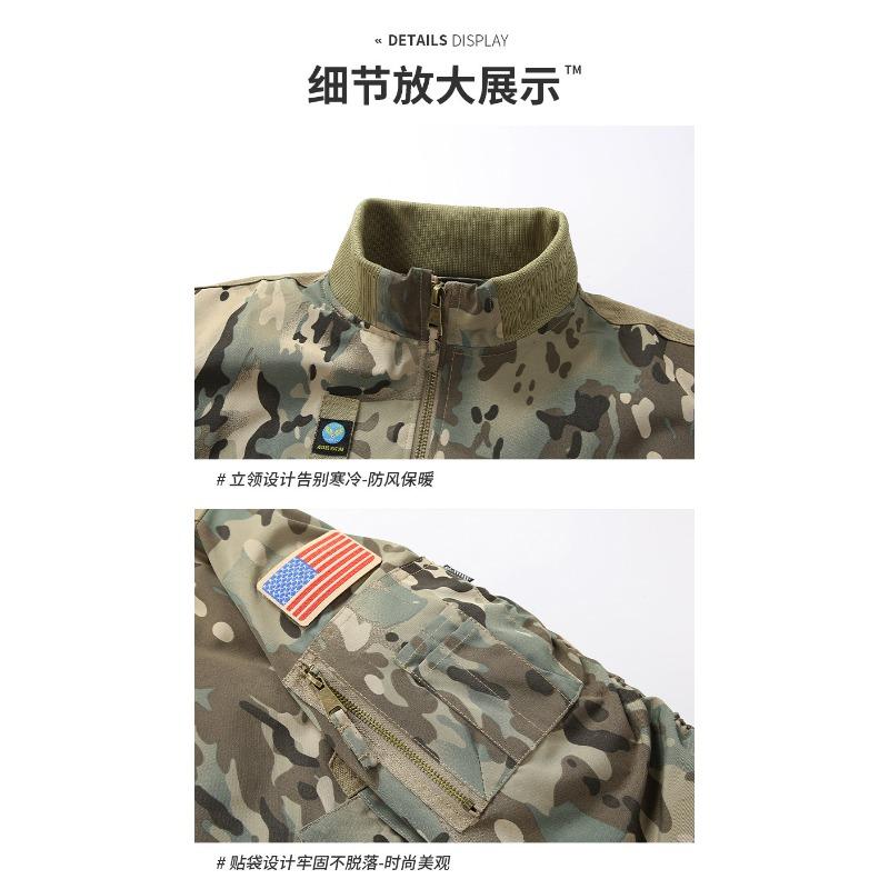 New Jackets, Padded and Thickened Workwear, Air Force Loose Plus Size Casual Jackets, Baseball Uniforms, Camouflage Trendy Cotton Suits