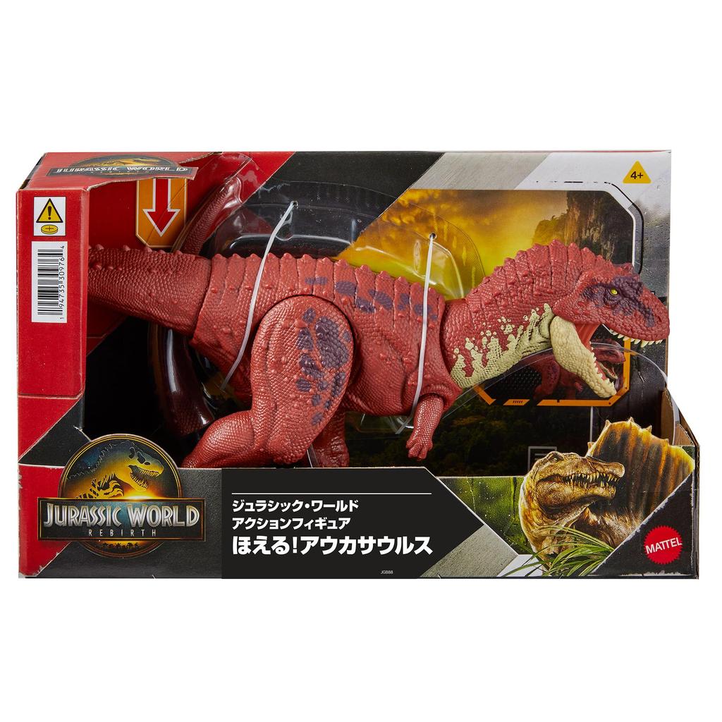 Mattel Jurassic World Roaring Aucasaurus Action Figure, Kids' Dinosaur Toy, Length: Approx. 12.2 Inches, Ages 4 and Up, Brown, JGB88