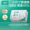 Cotton Era Pure Cotton Disposable Face Towel (1 Pack)