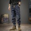Men's Spring and Autumn Casual Jeans Loose Bunch Leg Handsome Harlem Pants