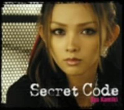CD AYA KAMIKI  Secret Code GZCA5084 Giza Studio 2006 Japan Rock Used