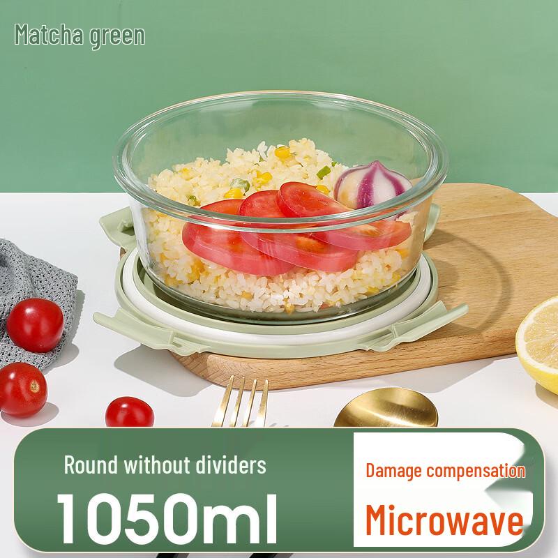 

Ru Han Glass Meal Prep Container