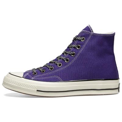 Scarpe unisex – Sneakers