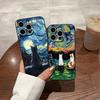 Oil Painting Phone Case For 17 Pro Max Iphone 14 Pro Max 12 16 15 13 Pro 11 Xr X Xs 8 7 Plus Back Cover