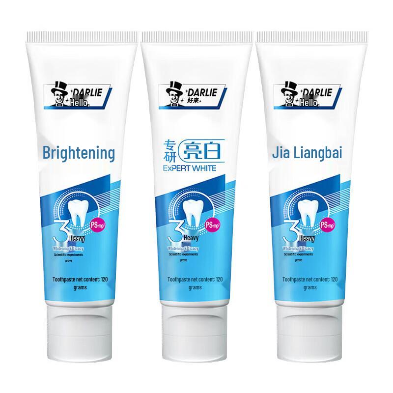 Darlie Expert Whitening Toothpaste