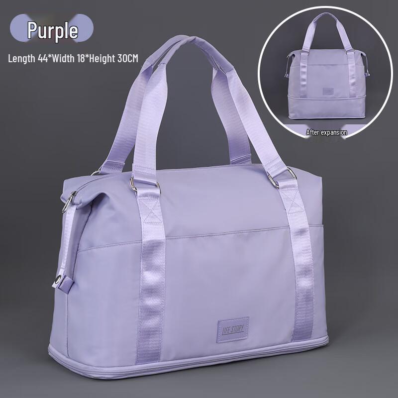 Jieyingfei Foldable Expandable Travel Bag with Dry/Wet Separation