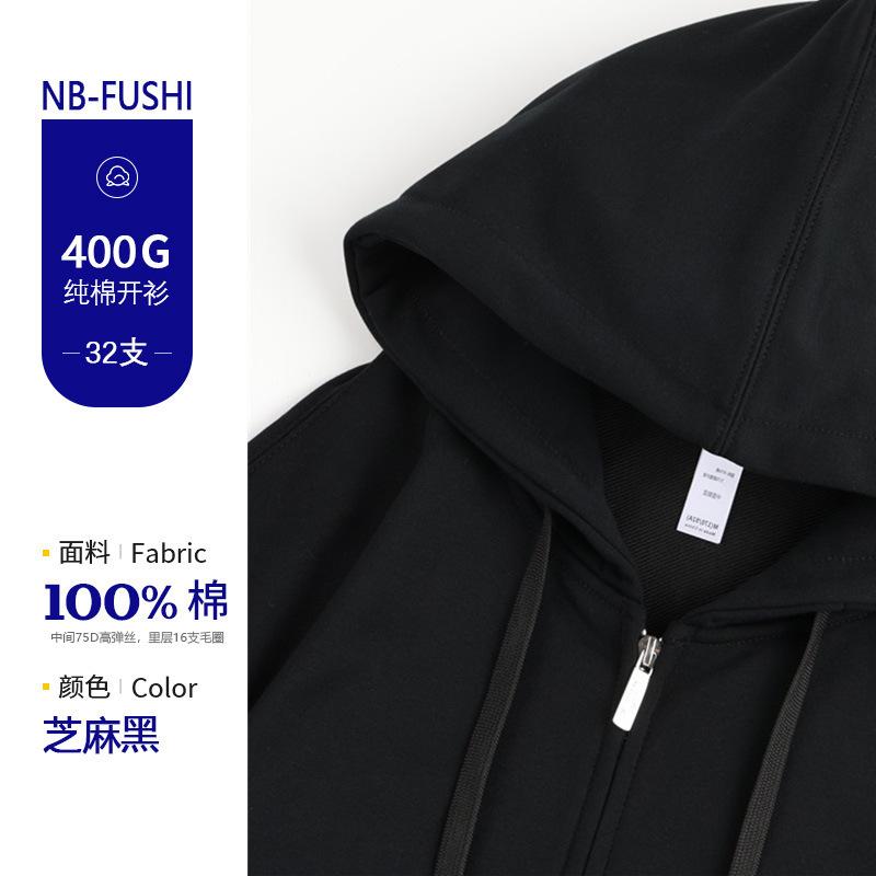 Grams Heavy Soft Silver Fox Fleece Hooded Metal Zipper Sweater Fleece Warm Cardigan Jacket Women's Brand