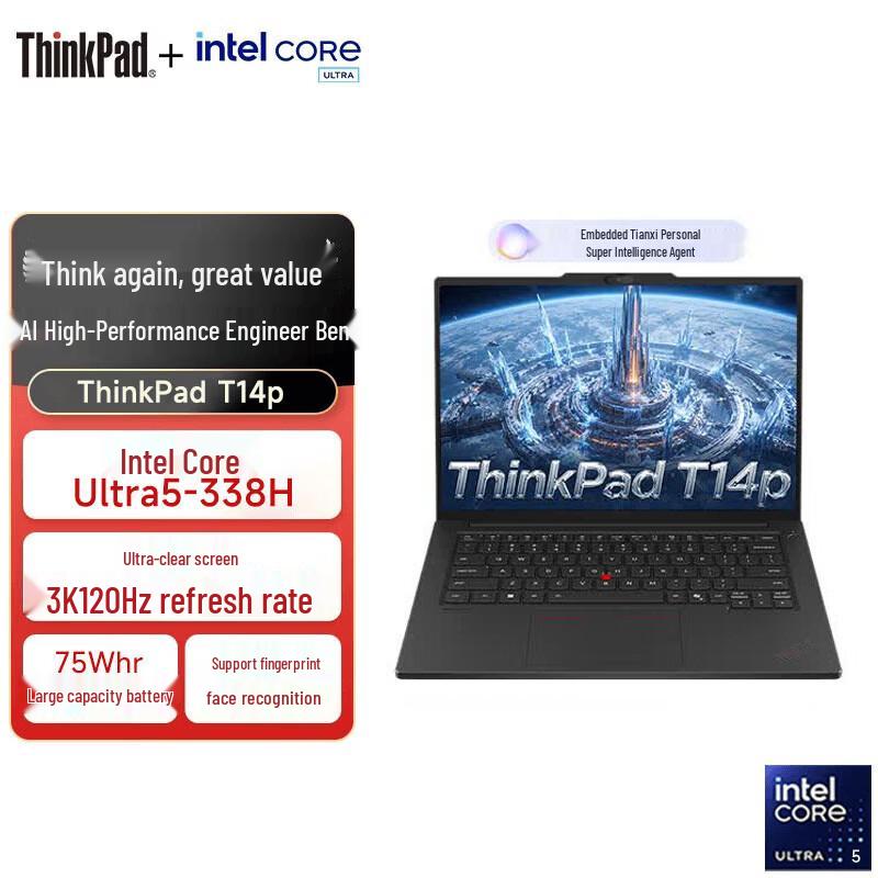 Lenovo ThinkPad T14p Gen 3 Professional Laptop (CN version)