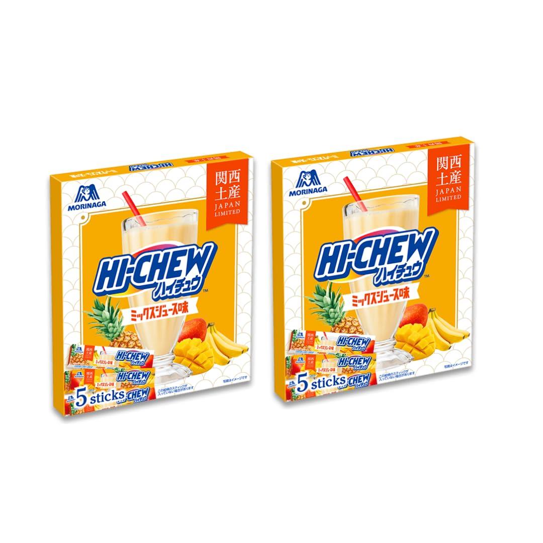 

Mixed Juice Flavor 12 pieces x 5 sticks box [Osaka Limited] Hi-Chew (2 set)
