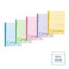KOKUYO Campus Notebook 5-Pack 5-Color Assortment B5 B-Ruled 30 Sheets No-3CBN5