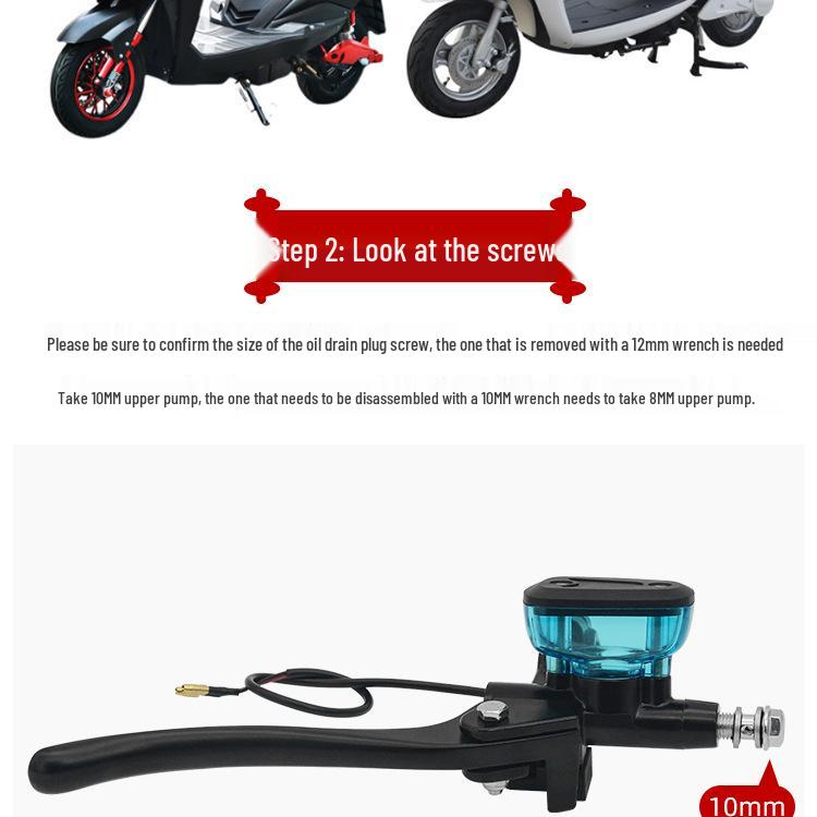 Electric Bicycle Brake Pump Assembly for Shenyuan Niu N1s Yade Disc Brakes