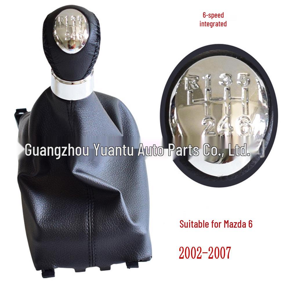 Osłona przeciwpyłowa gałki zmiany biegów z manualną skrzynią biegów dla Mazda 3/5/6 (2002-2007) Modyfikacja