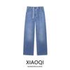 Fashion Style 2024 Autumn New F Women's Mid Waist Pajamas Style Loose Casual Denim 5520220