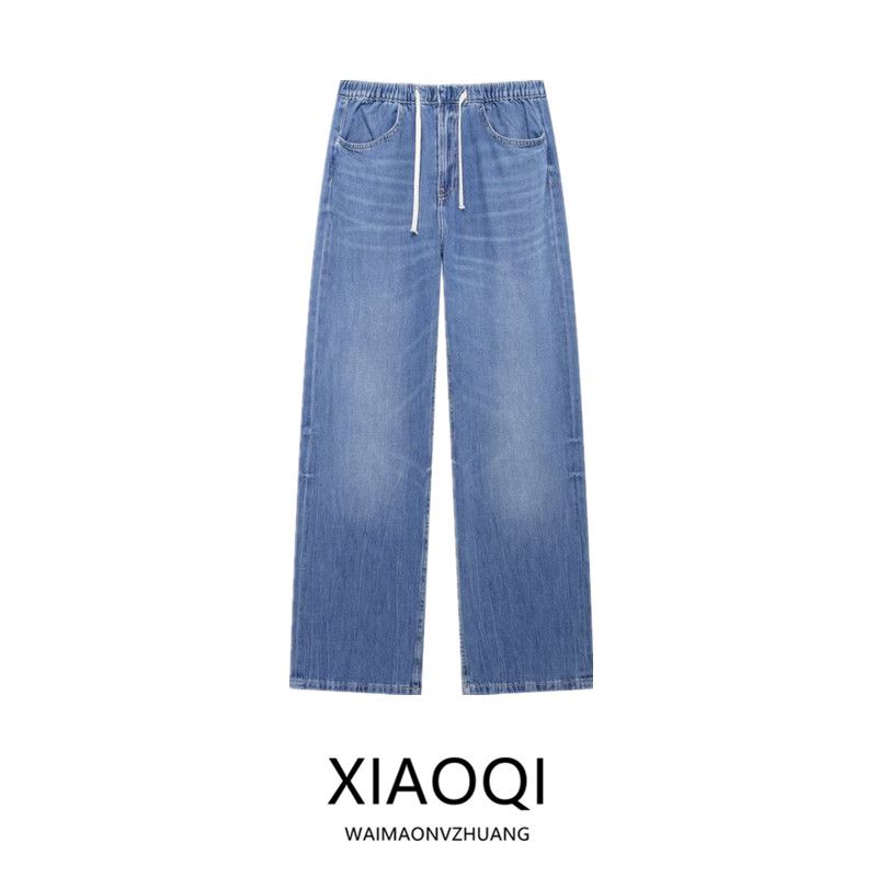 Fashion Style 2024 Autumn New F Women's Mid Waist Pajamas Style Loose Casual Denim 5520220