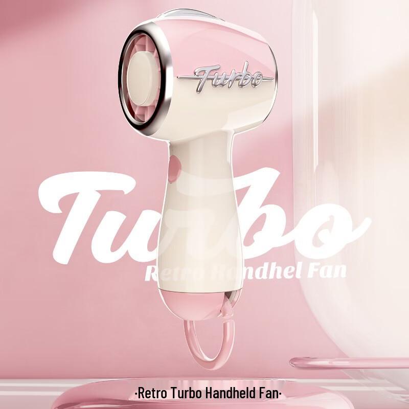GIVELONG Retro Portable Turbo Handheld Cooling Fan