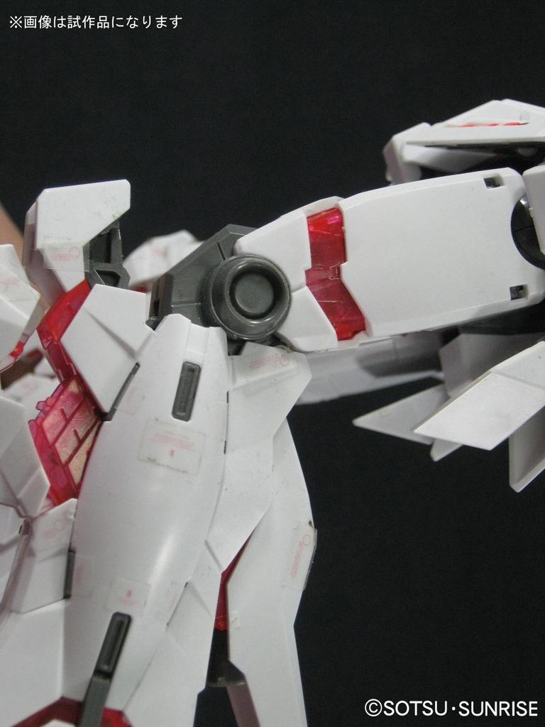 MG Unicorn Gundam HD Farbe MSCAGE Anzug Gundam 1/100 RX-0 + (Mobile UC)