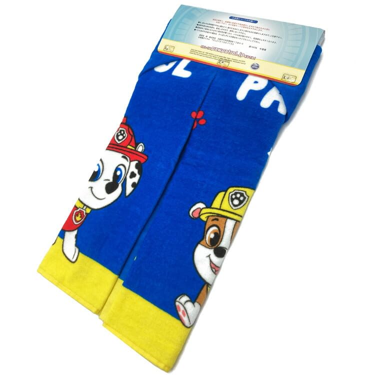 Hayashi Paw Patrol Pawboys Bath 50 X 100 CN490300 Towel, Compact, Hooded, Approx. Cm,