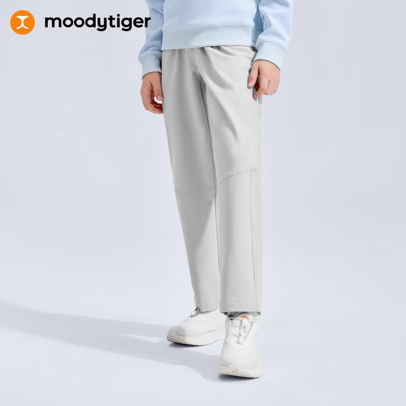 Moodytiger Kids Windproof Water-Repellent Straight-Leg Sports Pants 160