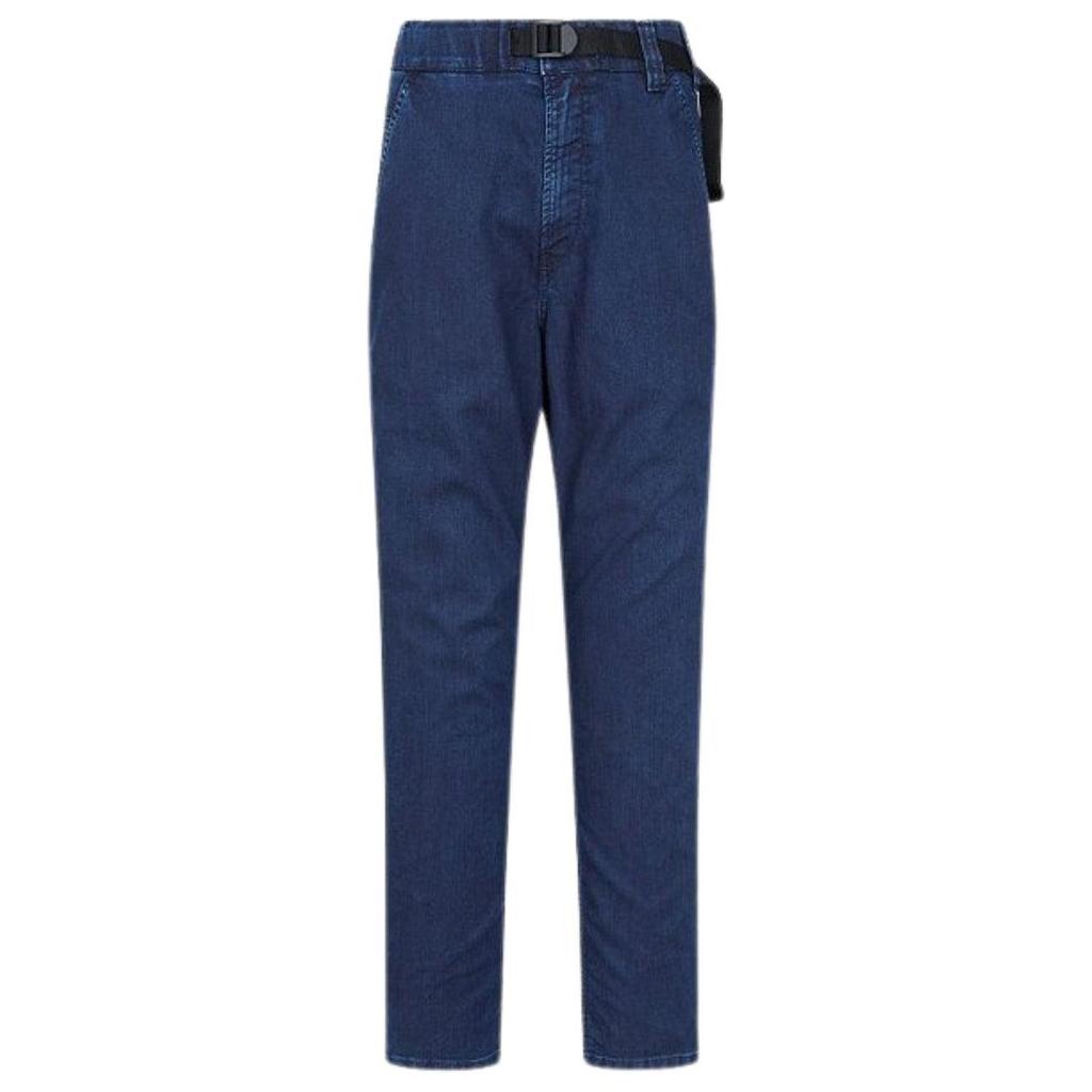 Diesel Unisex Adult D-Krooley Jeans